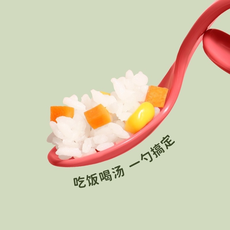 Bộ Muỗng Nĩa Tập Ăn Tay Cầm Cong Dành Cho Trẻ Em MY0029