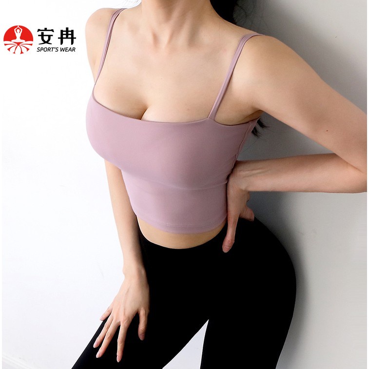 Áo lót ANRAN quyến rũ chống sốc phù hợp tập yoga/chạy bộ/chơi thể thao