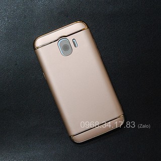 Ốp lưng Samsung Galaxy J2 Pro 2018