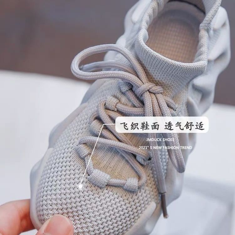 Giày thể thao Yeezy 450 thoáng khí thời trang thu 2021 cho bé gái