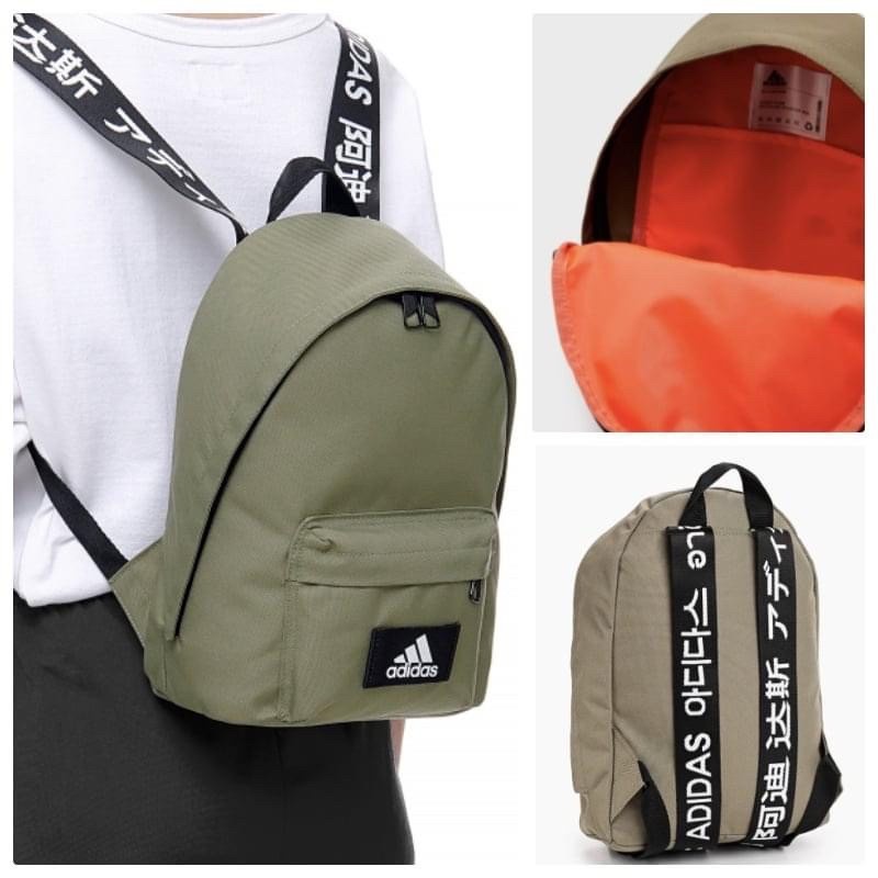 Balo Nữ Adidas Chính Hãng FREESHIP Adidas Mini Classic Backpack - Ba Lô Adidas Original Chuẩn Auth - Simple Sneaker