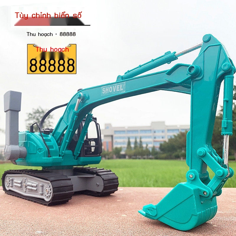 ☌Xe xây dựng mô hình máy xúc đồ chơi mô phỏng cơ khí lớn
