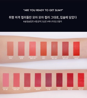 Son 3CE lip color