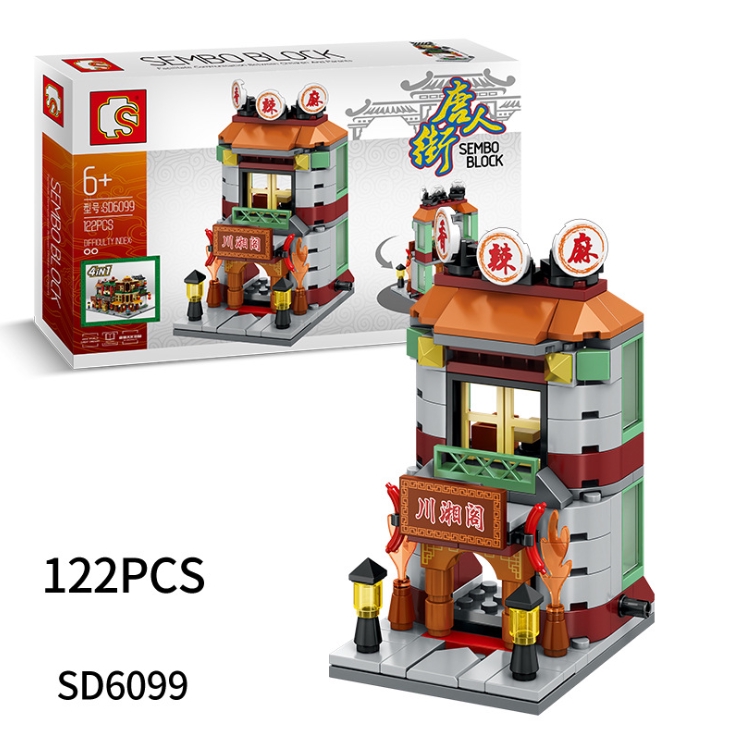 Bộ Đồ Chơi Lego Xếp Hình Đường Phố Trung Quốc