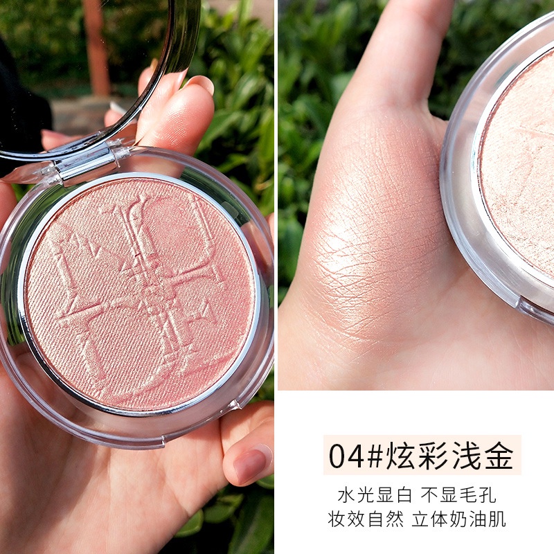 Ánh Sáng Thông Qua Symphony Cao Powder Phấn Mắt Tằm Ba Chiều Sửa Chữa Đĩa Đỏ Tinh Tế Không Hiển Thị Các Lỗ Chân Lông 3eRH | BigBuy360 - bigbuy360.vn