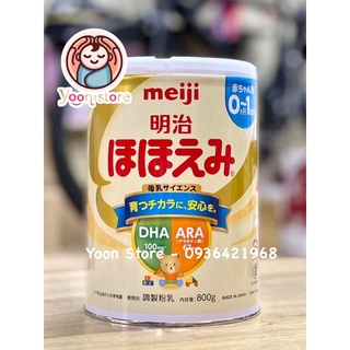 Sữa bột Meiji nội địa Nhật