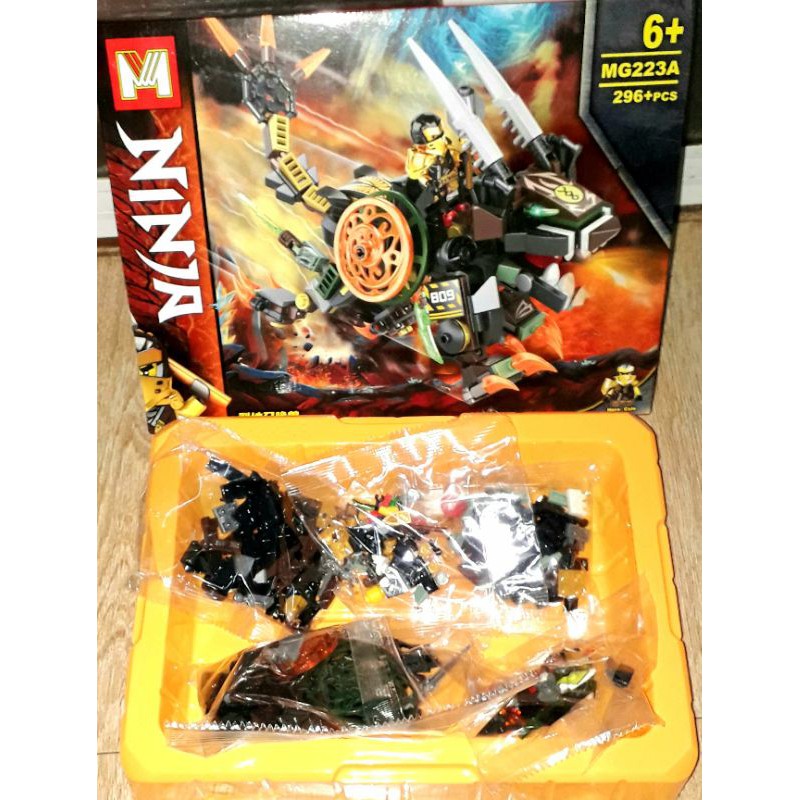 Lắp ráp 1 hộp LegoNinja MG223 Cưỡi Quái Thú Kỳ Lân có trên 296 chi tiết bằng nhựa
