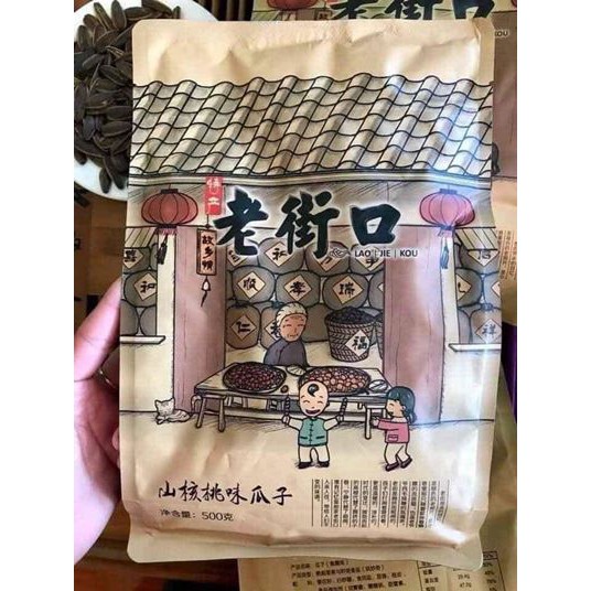 Hướng dương tẩm vị caramel - mật ong Lao Jie Kou siêu hot hit (hướng dương nhà quê bịch 500gram) NCFOOD | BigBuy360 - bigbuy360.vn