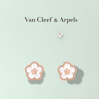 Khuyên Tai Hình Hoa Đào May Mắn Màu Vàng Hồng Phong Cách Cổ Điển Mới Cho Mẹ Và Bé Gái