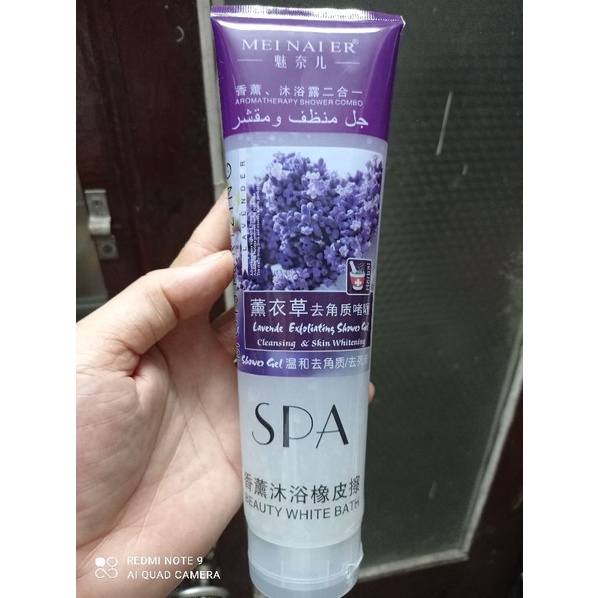 Gel tẩy tế bào chết, tẩy da chết