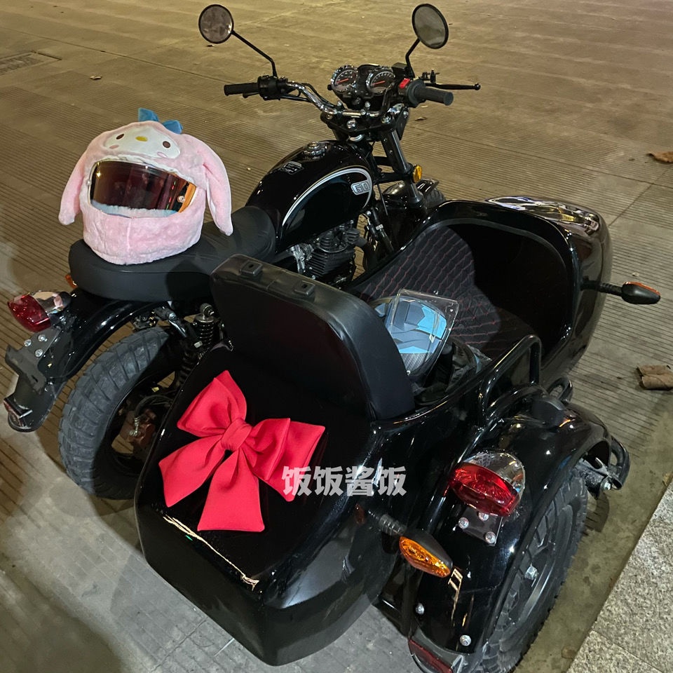 Đĩa Đựng Nước Sốt / Gạo / Senior Bow To Dream M Lốp Xe Mô Tô Hạnh Phúc How Web Celebrity Nguyên