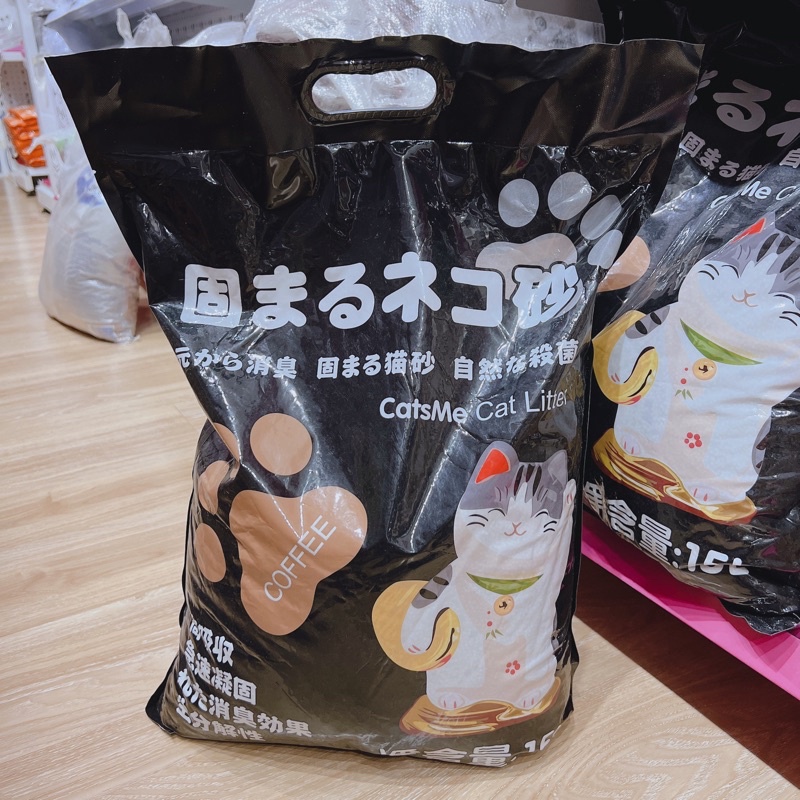 cát vệ sinh Nhật catsme 15L