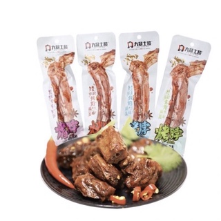 Sỉ 1 bịch 20 cổ vịt cay dacheng 45g