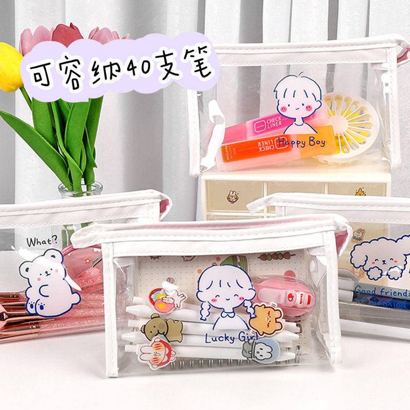 ⭐ iLado ⭐  Túi đựng bút trong suốt cute túi nilong/PVC dễ thương và di động túi zip nhỏ hộp vải đựng đồ Hộp đựng hộp bút hologram bút cute bọc zip tiểu an văn phòng phẩm Đa Dụng túi đựng đồ dùng cá nhân hình
