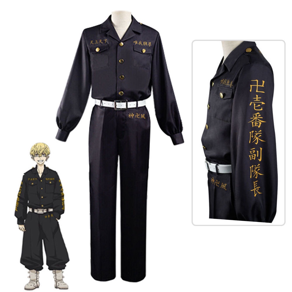 Áo Khoác kimono Hóa Trang Nhân Vật haori yukata Trong anime tokyo avenger