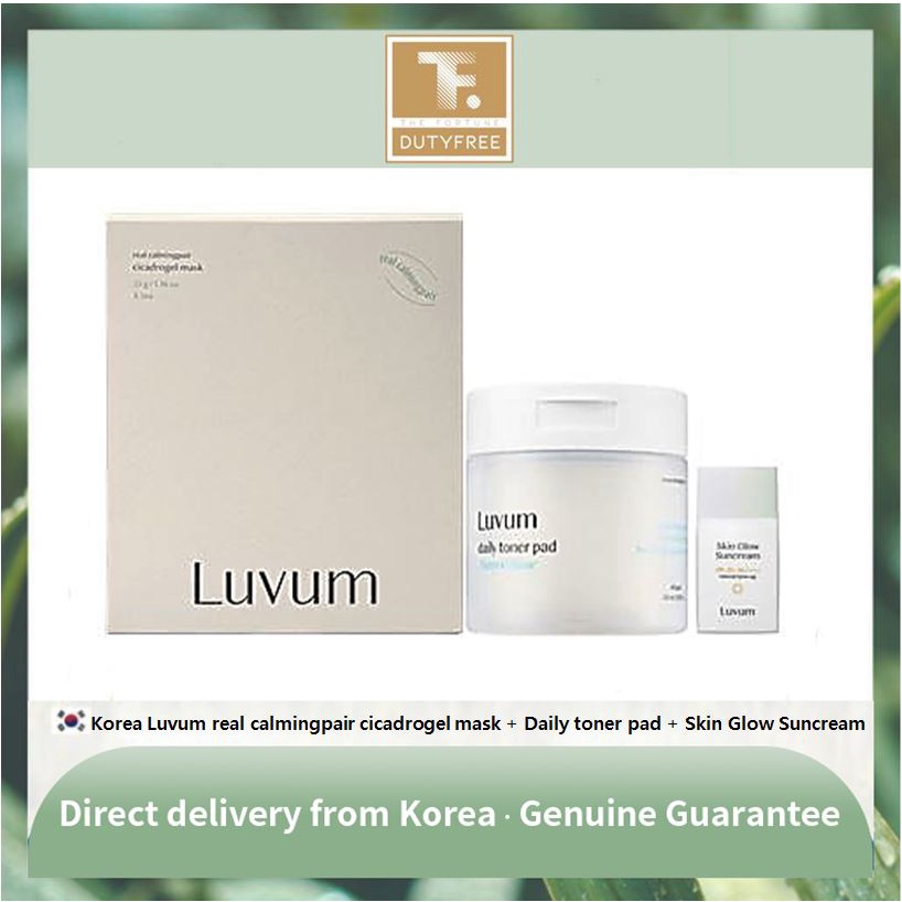 Trọn Bộ Các Sản Phẩm LUVUM