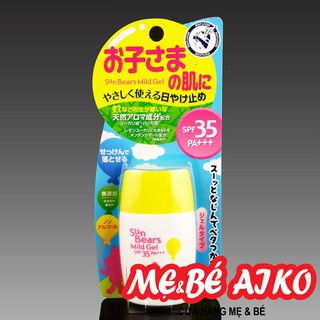Kem Chống Nắng Nhật Bản Omi Sunbea Mild Gel SPF35 PA+++ cho bé 30g