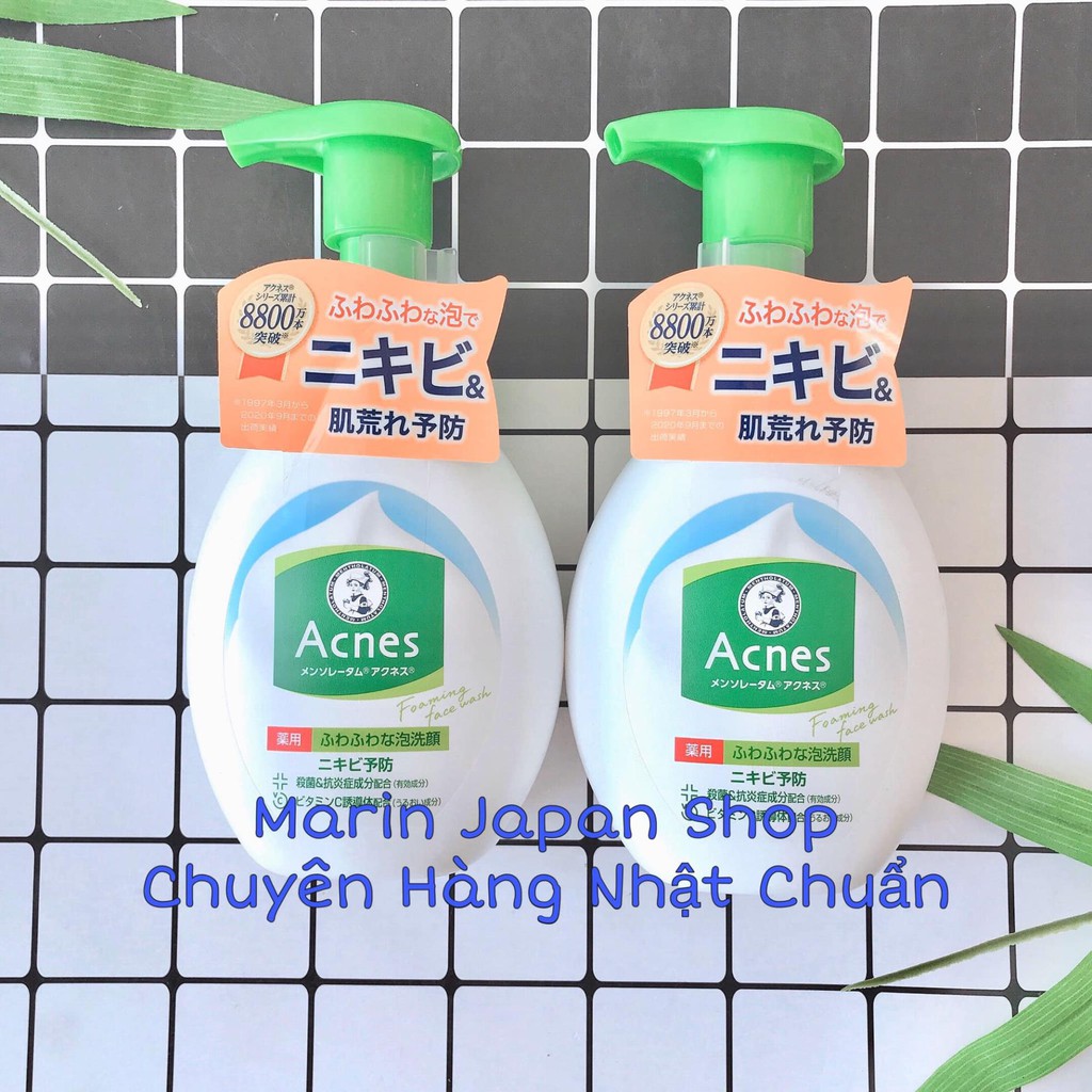 Sữa rửa mặt, nước hoa hồng lotion hỗ trợ giảm mụn, trứng cá Acnes Nhật Bản