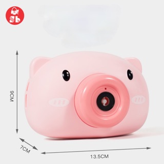 Máy thổi bong bóng chú heo con