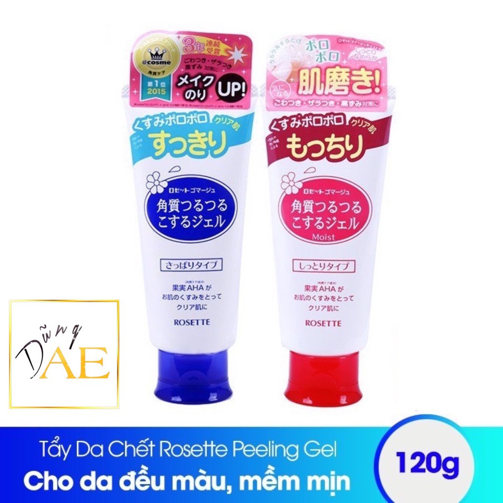 Tẩy Tế Bào Chết Rosette Gommage Peeling Gel Số 1 Cosme Nhật chiết xuất từ thiên nhiên 120g 5.0