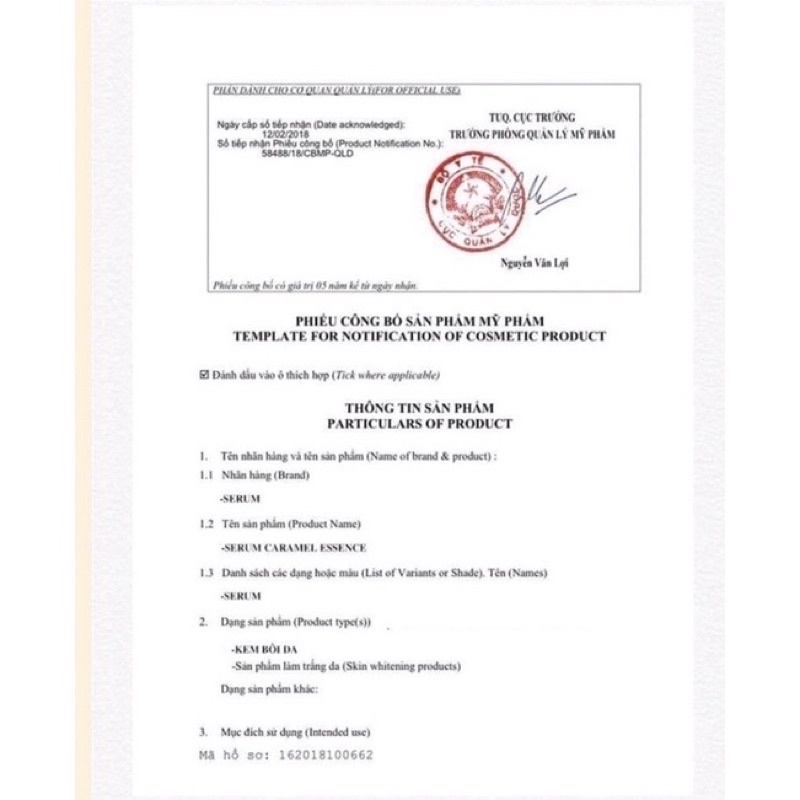 Serum Caramel Nhật Bản ( Check cod phiên bản mới ) | BigBuy360 - bigbuy360.vn