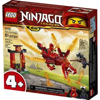 LEGO® NINJAGO® 71701 Rồng Lửa Của Kai