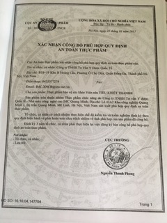 Tiêu Khiết Thanh