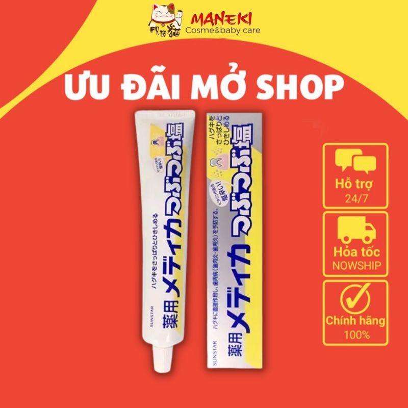 Kem đánh răng muối Sunstar Nhật Bản 170g | KDR muối hàng Nhật nội địa - Maneki
