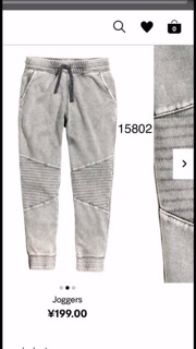 Quần jogger H&M xuất dư