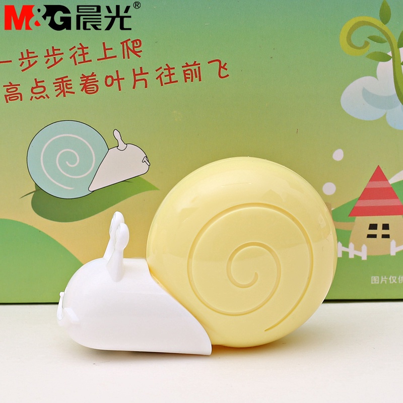 M &amp; G. Bút Xóa Kéo Hình Ốc Sên Hoạt Hình Kawaii