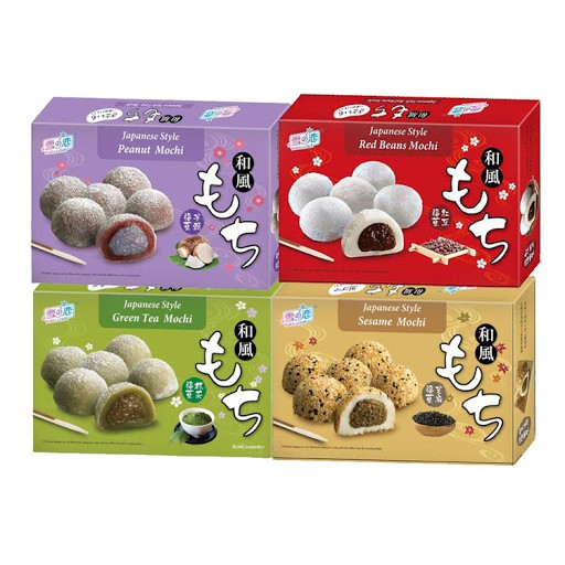 BÁNH MOCHI YUKI &amp; LOVE 210g (vị khoai môn, trà xanh, đậu đỏ, mè, đậu phộng)