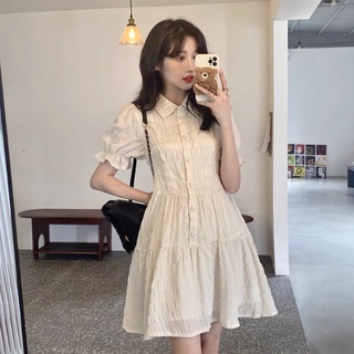 Váy sơ mi màu be vải nhún xinh xắn phong các Hàn Quốc
