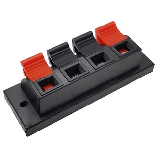 [NSHOP] Trạm loa 2 chân / 4 chân WP2-7 / WP2-1 / WP2-10 / WP2-3 / WP4-1 / WP4-7 / WP4-10