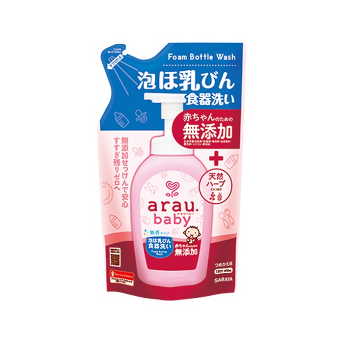 Nước rửa bình sữa Arau Baby Nhật Bản túi 450ml, bình 500ml