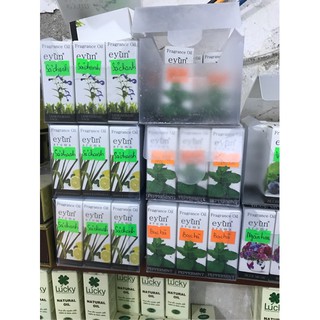 Tinh dầu Eyun Aroma lọ 10ml [Rẻ nhất Shopee]