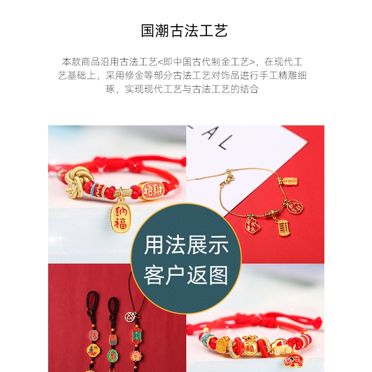 [Vòng Tròn] Mặt Dây Chuyền Màu Vàng Chống Oxy Hóa Không Gây Dị Ứng Phụ Kiện Trang Sức Vòng Tay Hạt Cườm Vàng Cũ diy Pixiu God of Giàu Sang Trọng Chống Trượt @ -