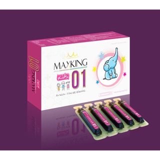 Thực phẩm bảo vệ sức khỏe maxking 01 ( hộp 20 ống)