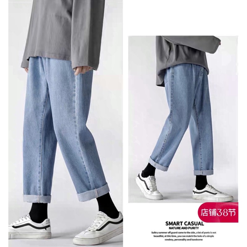 Quần baggy ống suông rộng hot 2021 VAKADO