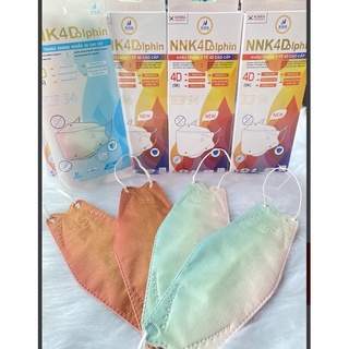 Khẩu trang y tế KF94 NNK Cầu Vồng, Khẩu trang sắc màu - hộp 10 cái
