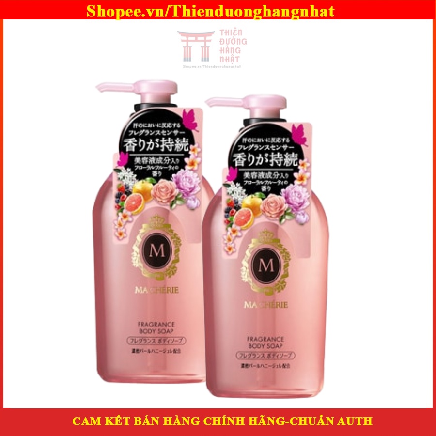 Sữa tắm macherie shishedo 450ml