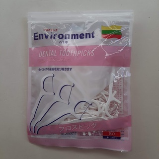  Tăm chỉ nha khoa công nghệ Nhật bản túi 80 chiếc - Sợi mảnh dai không bị sơ 