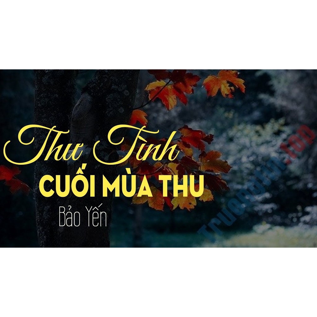 Bộ 3 CD ca sĩ Bảo Yến ( 2352 - 2354 )