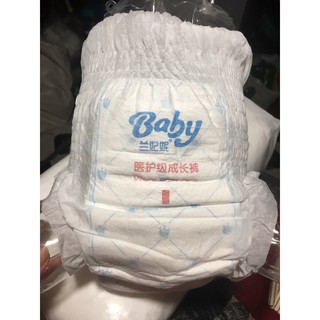 🔥Freeship🔥Loại 1🔥 Compo 50 Chiếc 🔥Tả, Bỉm Quần Hana Higgig lô trần giá lẻ như giá sỉ size M50/L50/XL/2XL/3XL