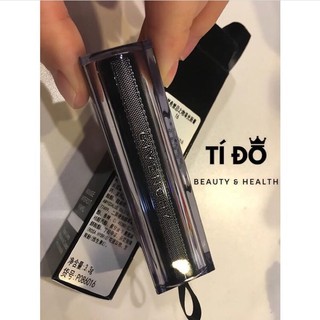 Son dưỡng Givenchy Rouge Interdit Vinyl 3.3g