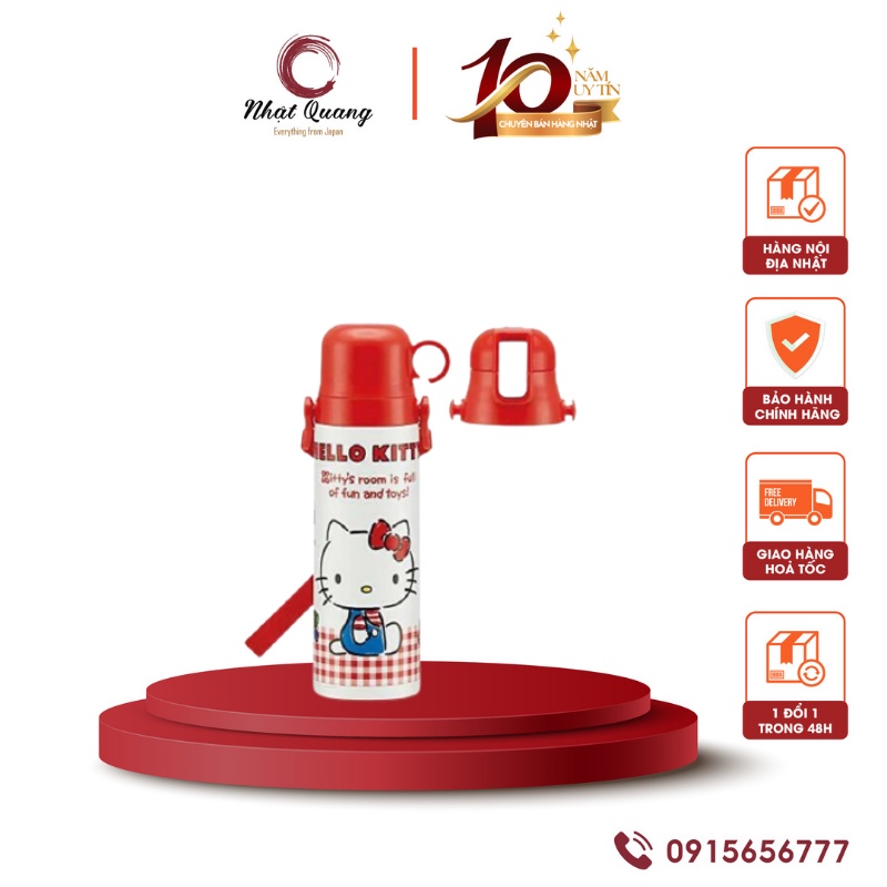 Bình giữ nhiệt nóng lạnh Hello Kitty Check SKDC6 570ml ( Hàng nội địa Nhật Bản)