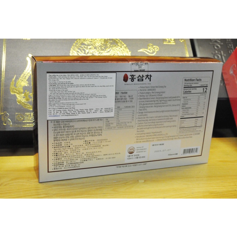 [GIẢM GIÁ SỐC] Trà hồng sâm Daedong Hàn Quốc loại 100 gói NS080
