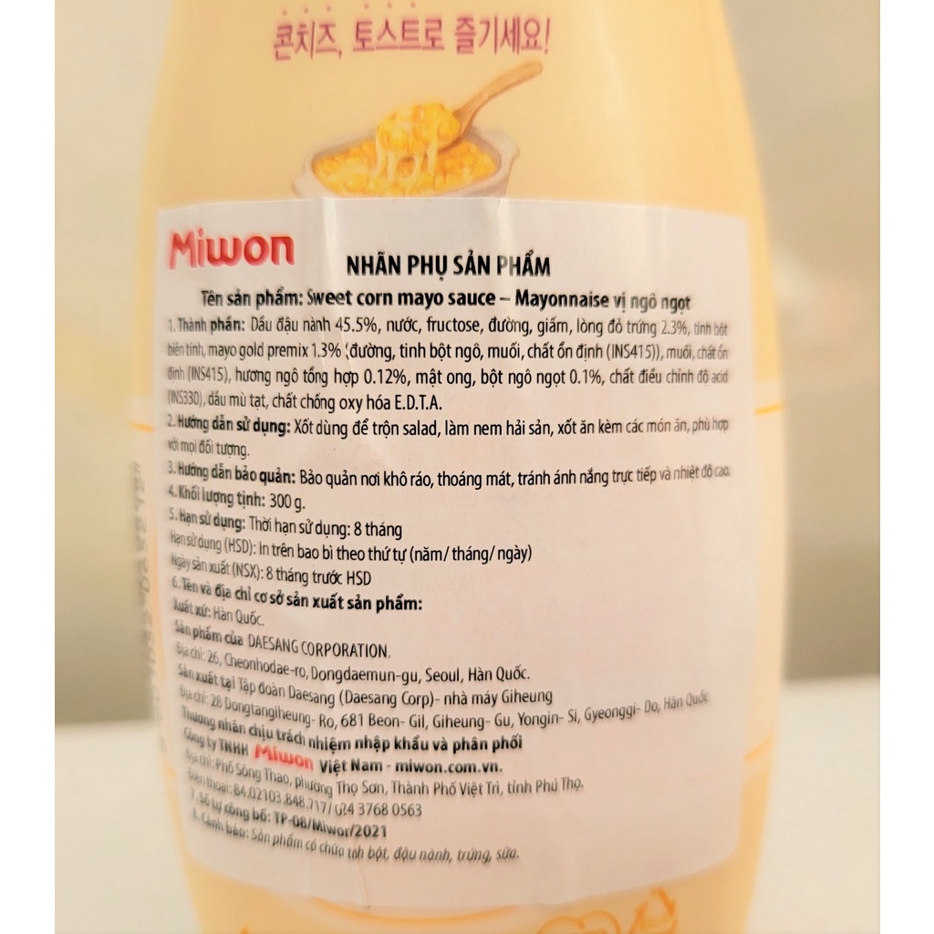 [300g – NẮP VÀNG] XỐT MAYONNAISE VỊ NGÔ NGỌT Daesang [Korea] MIWON Sweet Corn Mayo Sauce (alc-hk)