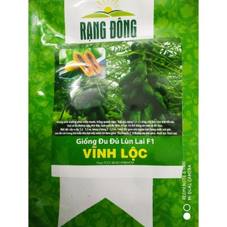 Hạt giống Đu đủ lùn lai F1 5 hạt❤️FREESHIP XTRA❤️