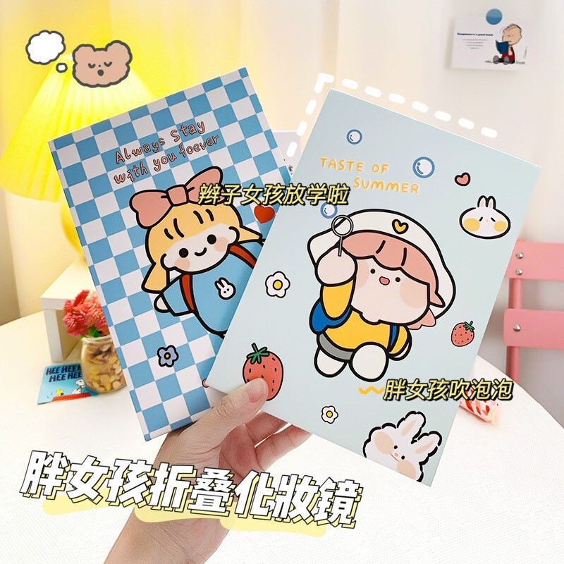 Gương giấy gấp gọn - Gương để bàn trang điểm