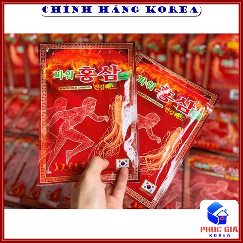 Cao Dán Hồng Sâm Hàn Quốc Chính Hãng, Gói 20 Miếng - Cao Dán Sâm Power Đỏ Giảm Đau Lưng, Đau Cơ, Đau Vai Gáy - Phucgia